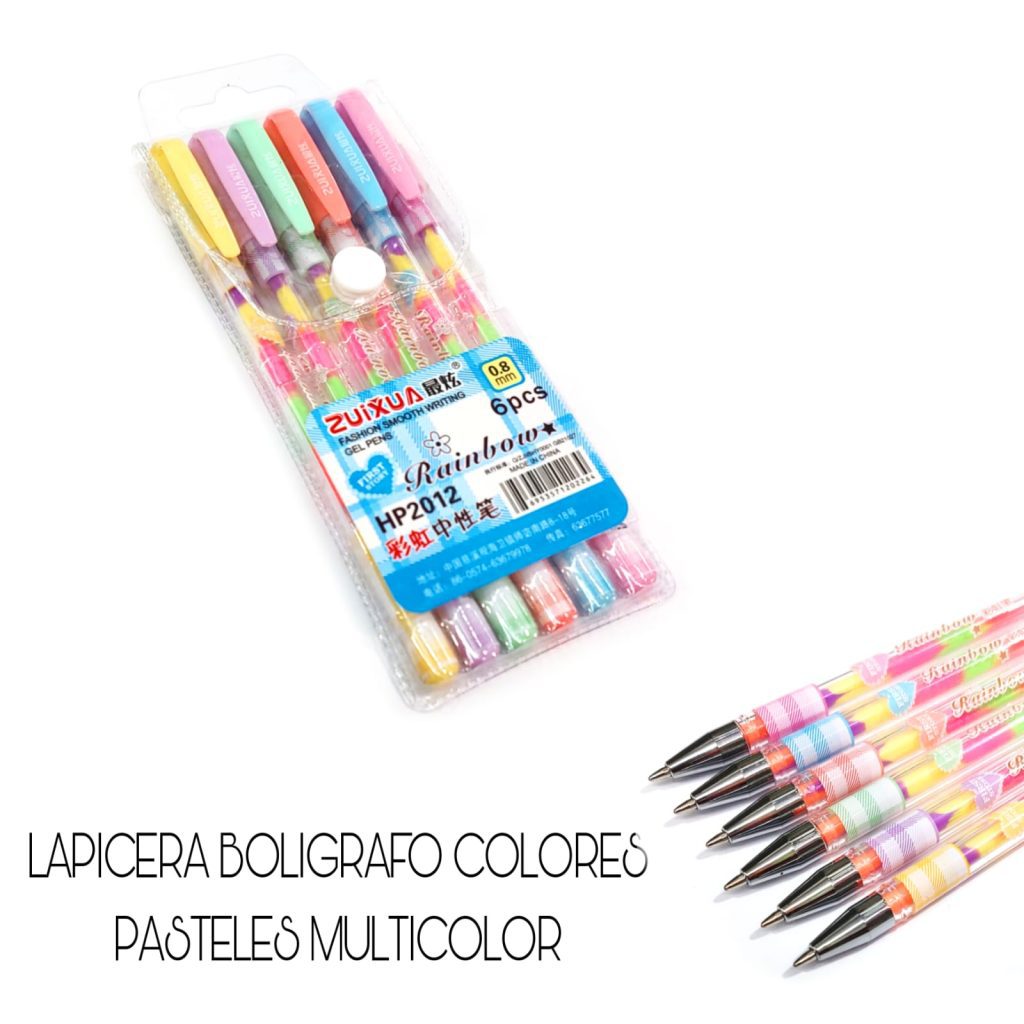 SET DE LAPICERA MULTICOLORES