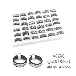 ANILLO POR CAJA